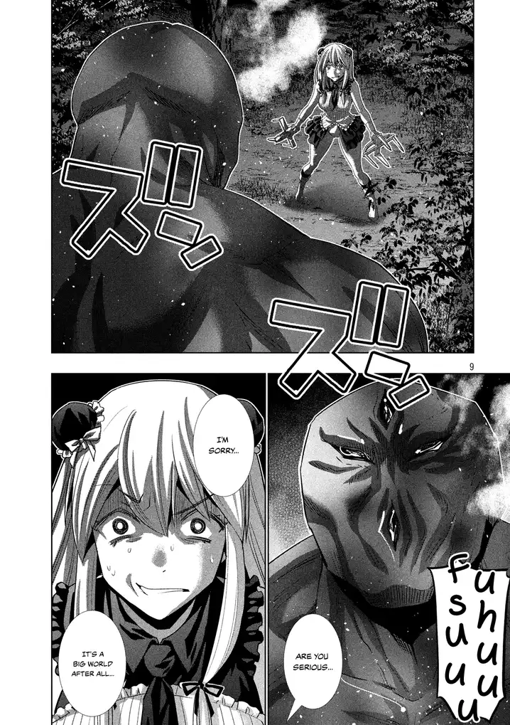 Parallel Paradise Chapter 102 image 9