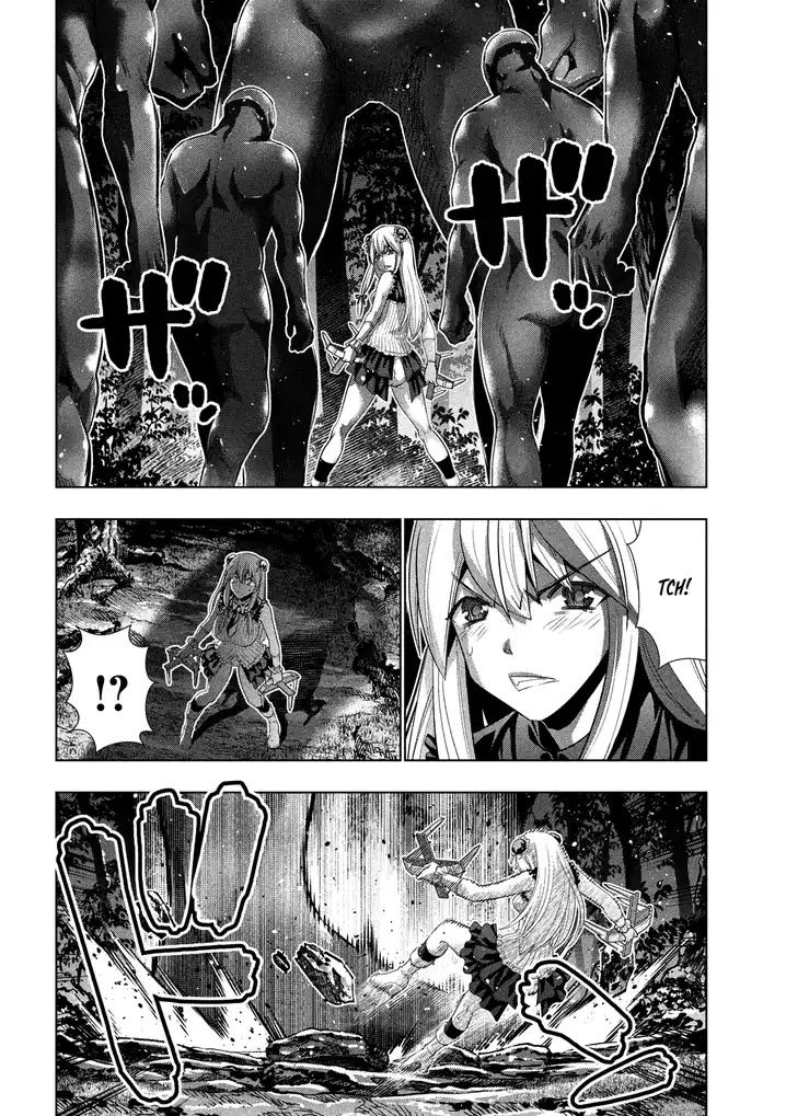 Parallel Paradise Chapter 102 image 10