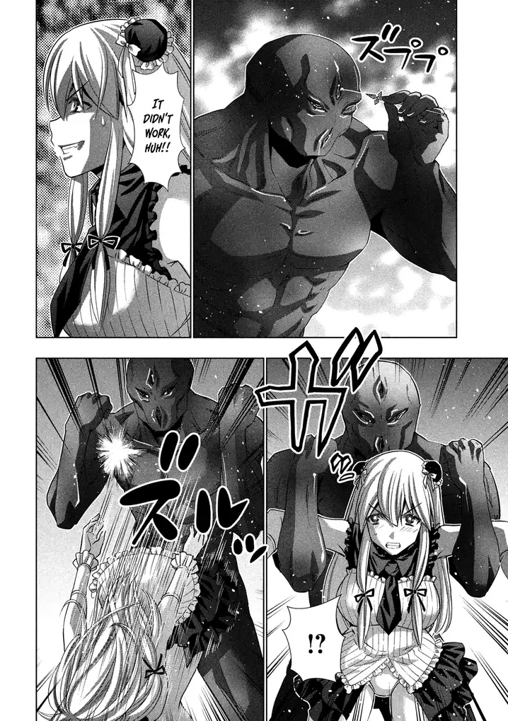 Parallel Paradise Chapter 102 image 12