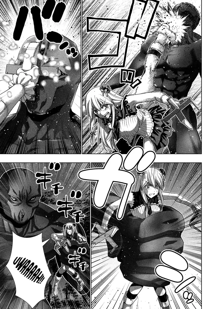 Parallel Paradise Chapter 102 image 13