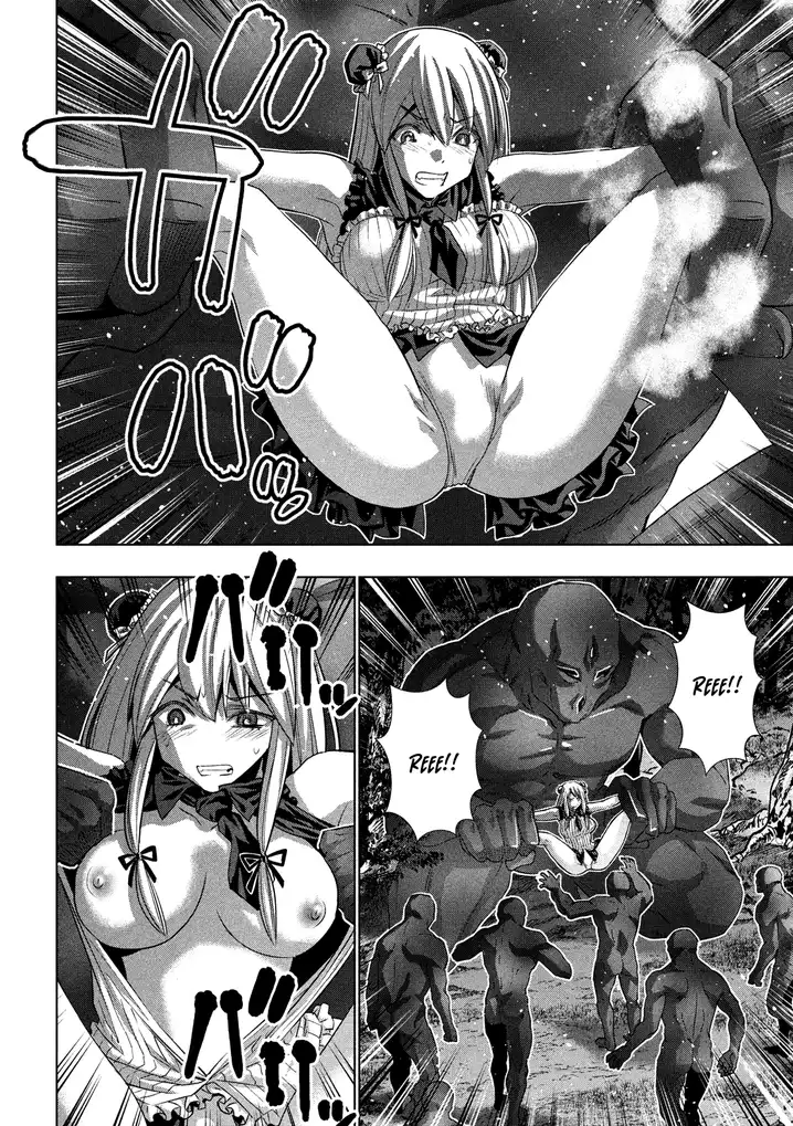 Parallel Paradise Chapter 102 image 14