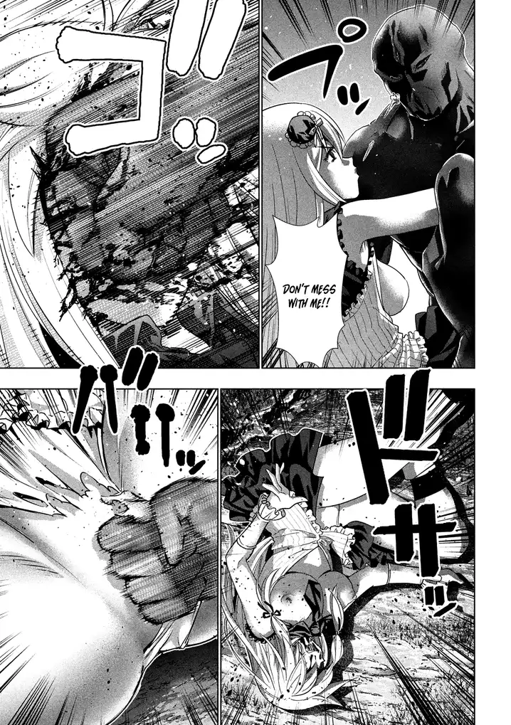 Parallel Paradise Chapter 102 image 15