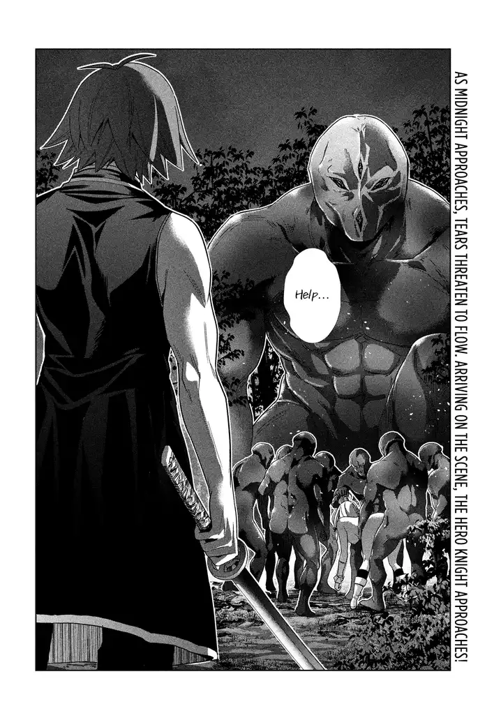 Parallel Paradise Chapter 102 image 18