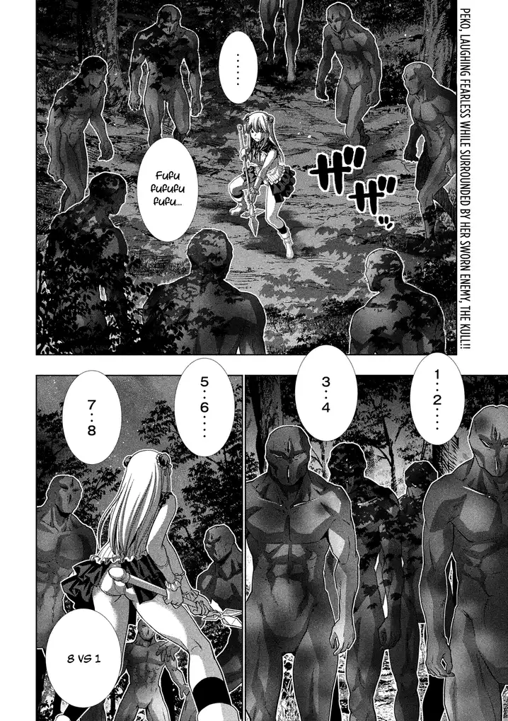 Parallel Paradise Chapter 102 image 2