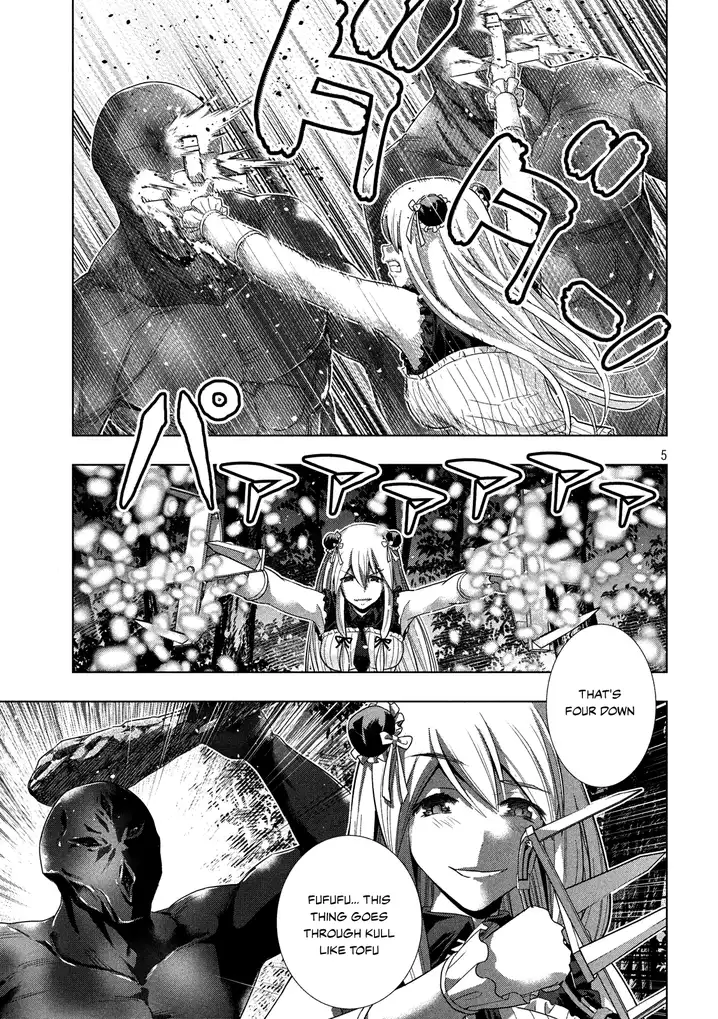 Parallel Paradise Chapter 102 image 5
