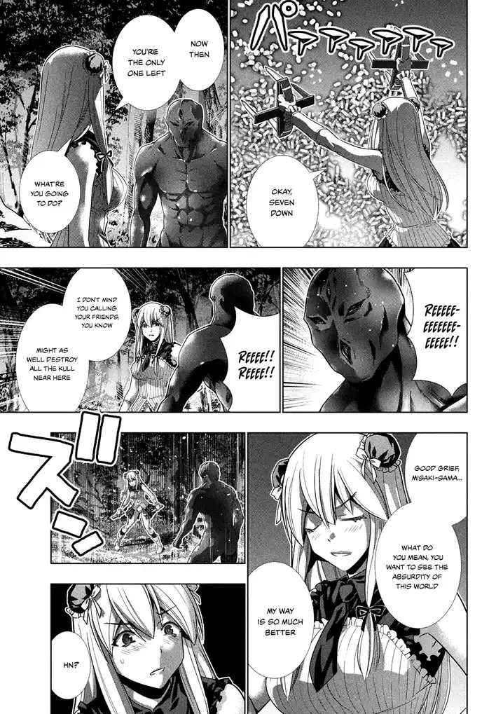 Parallel Paradise Chapter 102 image 7