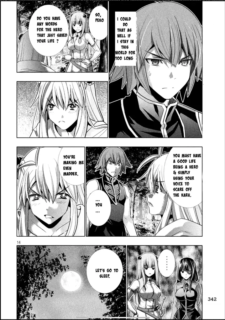 Parallel Paradise Chapter 103 image 13