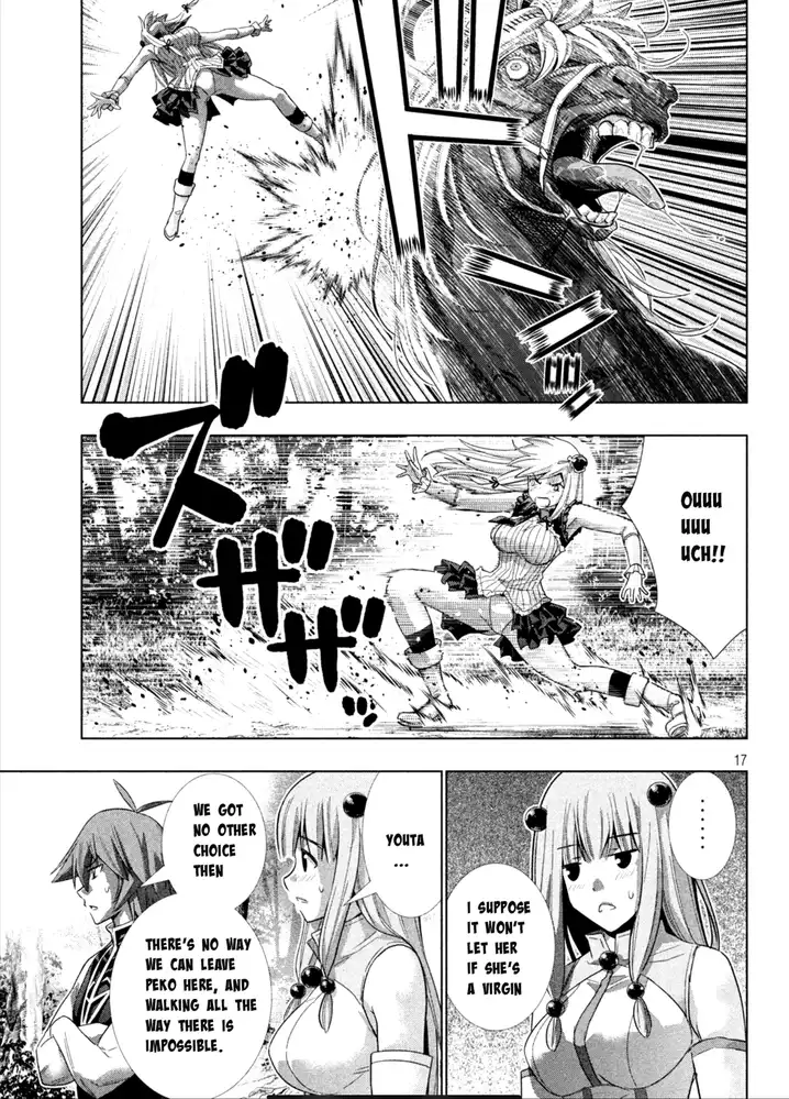 Parallel Paradise Chapter 103 image 16
