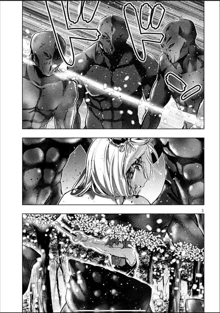 Parallel Paradise Chapter 103 image 2