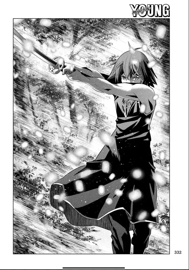 Parallel Paradise Chapter 103 image 3