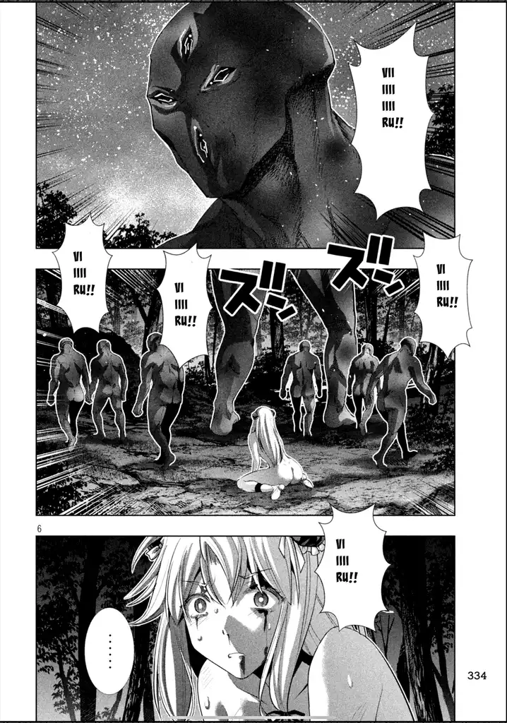 Parallel Paradise Chapter 103 image 5
