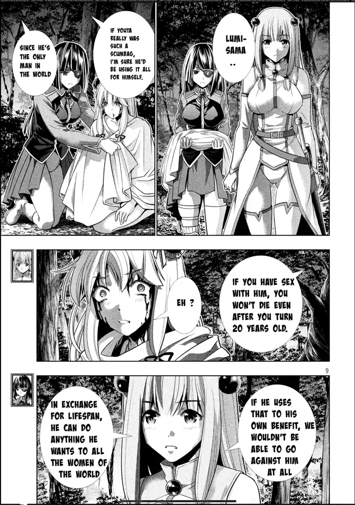 Parallel Paradise Chapter 103 image 8