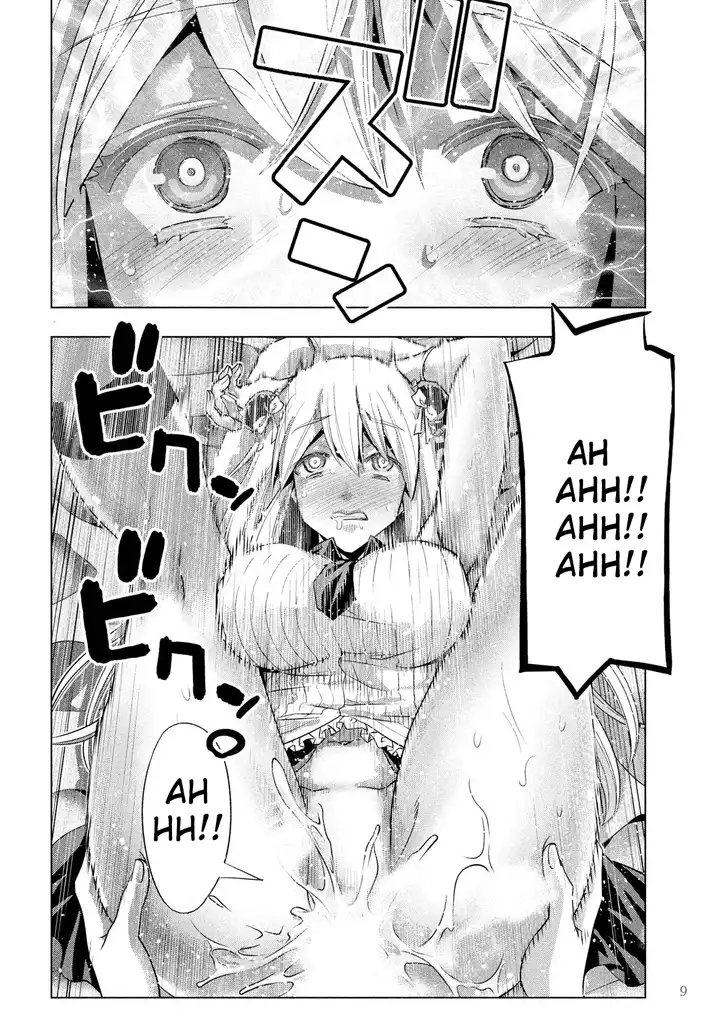 Parallel Paradise Chapter 104 image 9