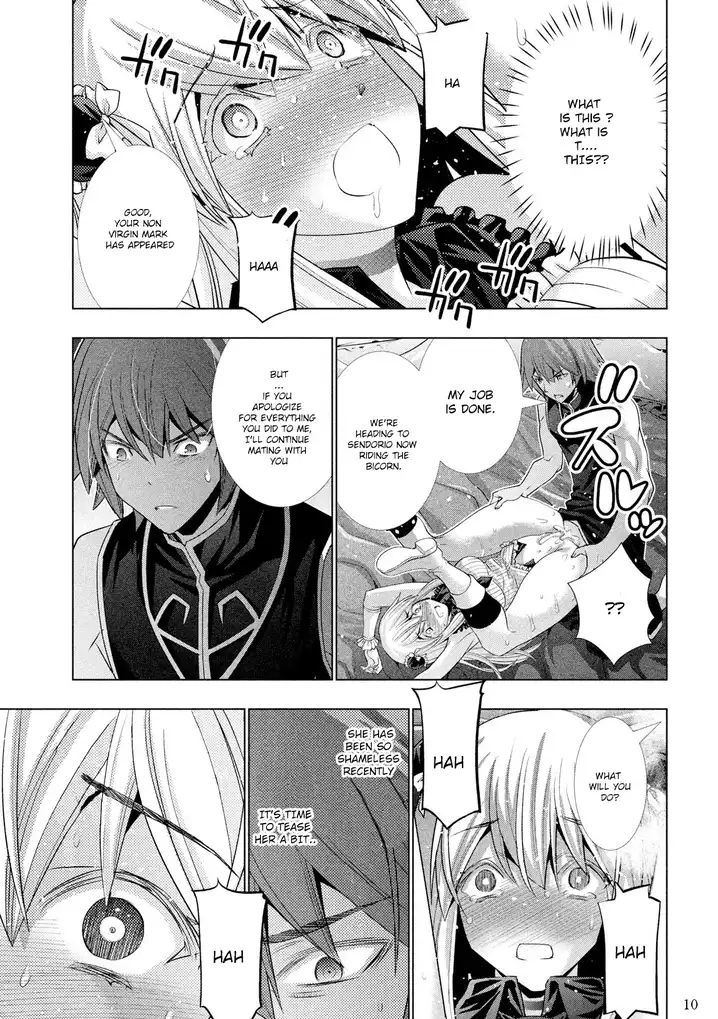 Parallel Paradise Chapter 104 image 10