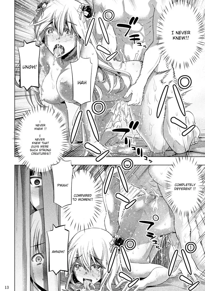 Parallel Paradise Chapter 104 image 13