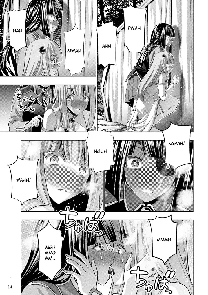 Parallel Paradise Chapter 104 image 14