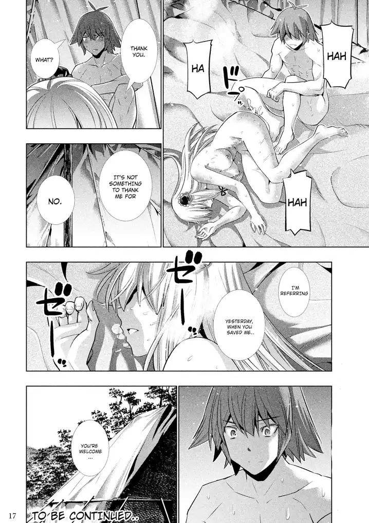 Parallel Paradise Chapter 104 image 17
