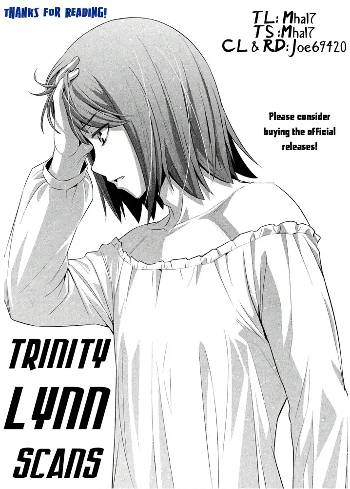 Parallel Paradise Chapter 104 image 18