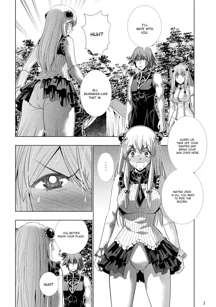 Parallel Paradise Chapter 104 image 1
