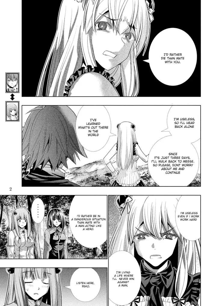 Parallel Paradise Chapter 104 image 2