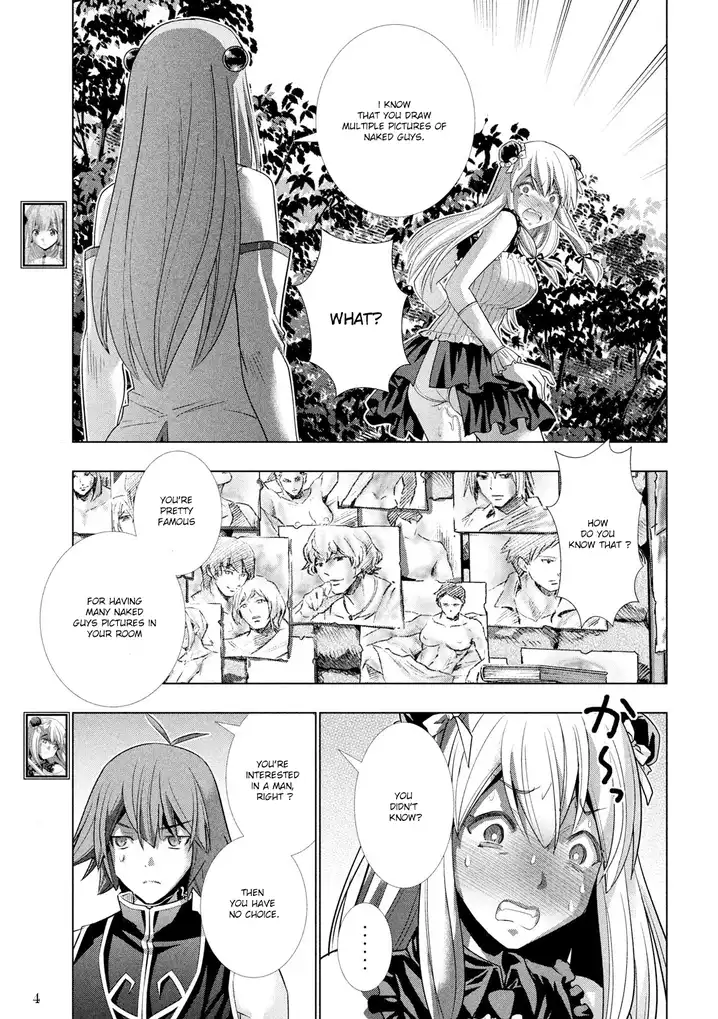 Parallel Paradise Chapter 104 image 4