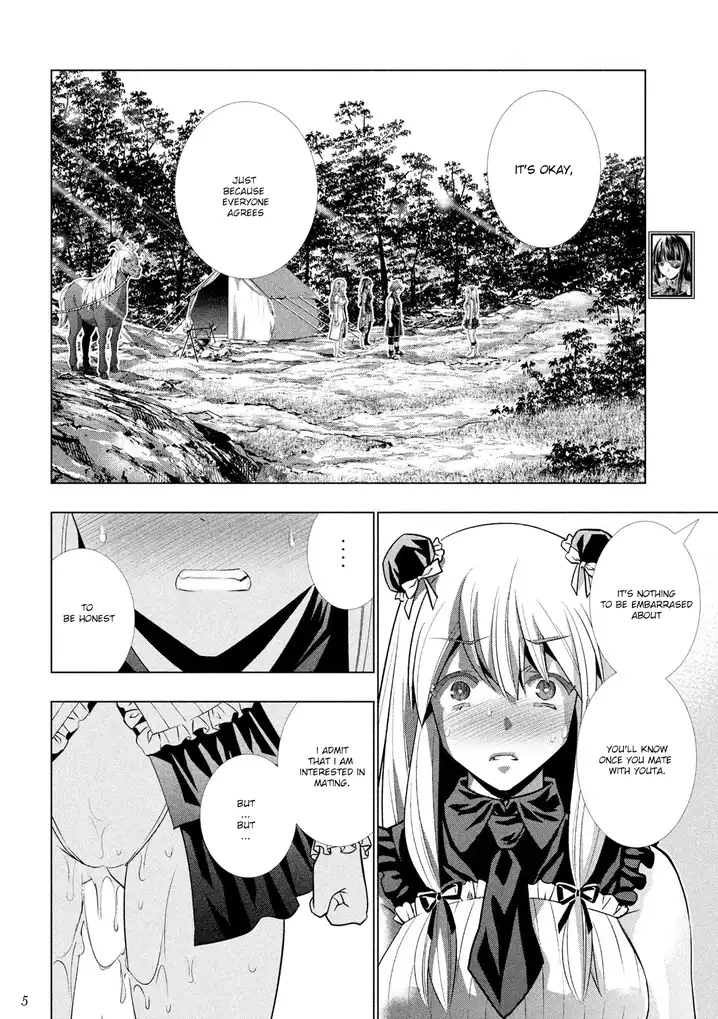 Parallel Paradise Chapter 104 image 5