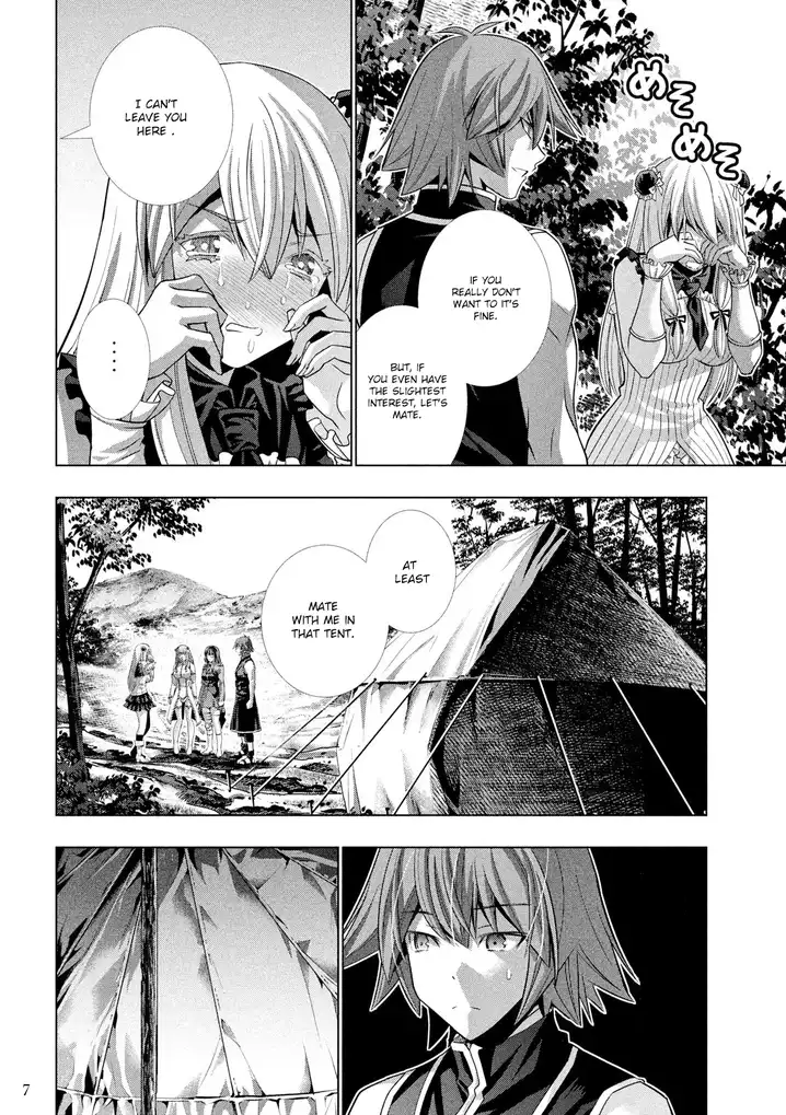 Parallel Paradise Chapter 104 image 7