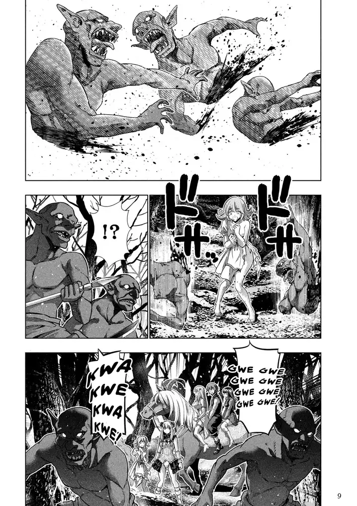 Parallel Paradise Chapter 105 image 9