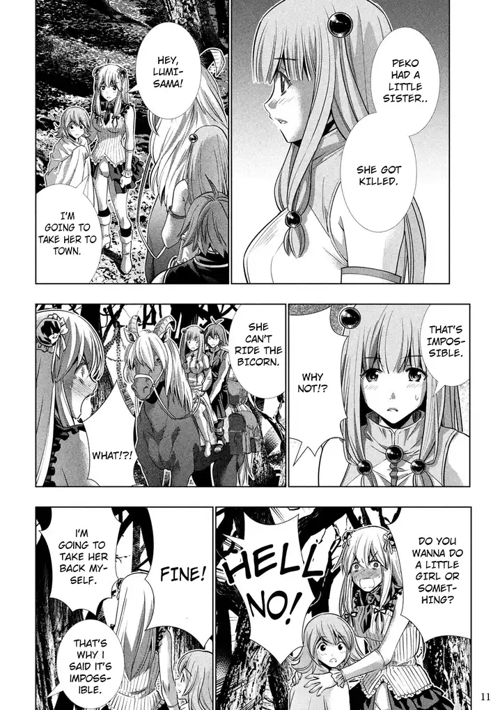 Parallel Paradise Chapter 105 image 11