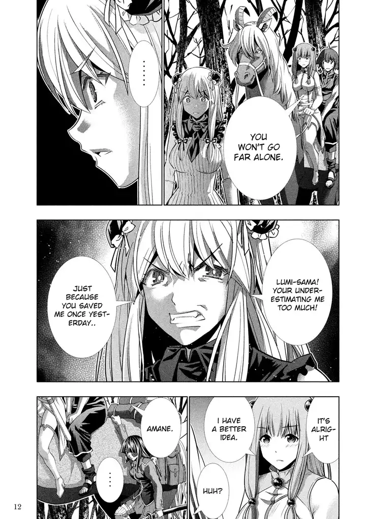 Parallel Paradise Chapter 105 image 12