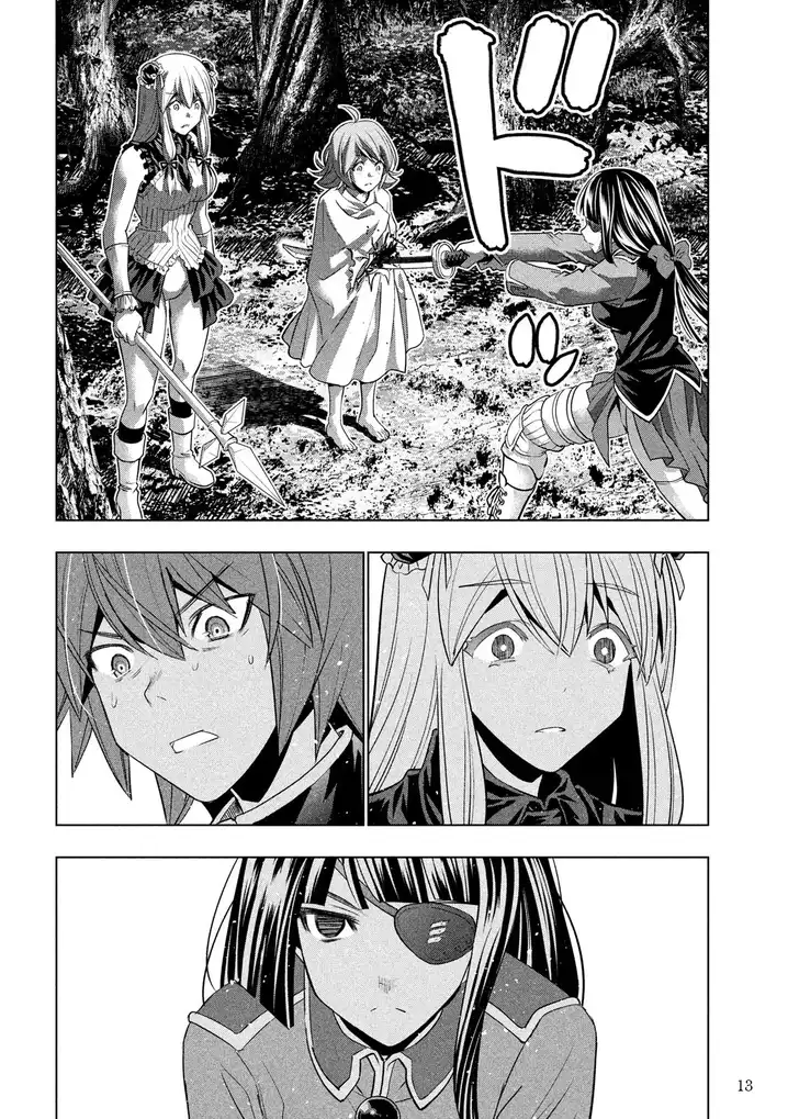 Parallel Paradise Chapter 105 image 13