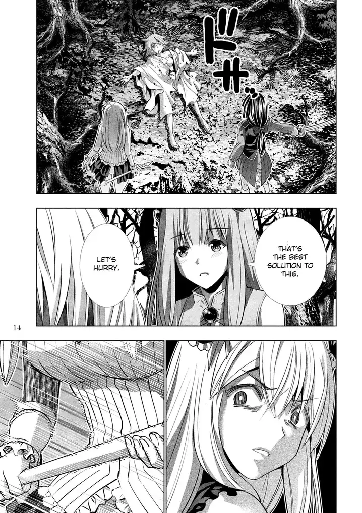 Parallel Paradise Chapter 105 image 14