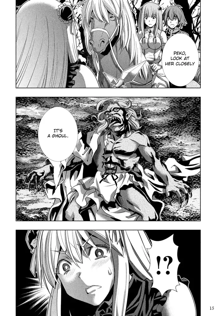 Parallel Paradise Chapter 105 image 15