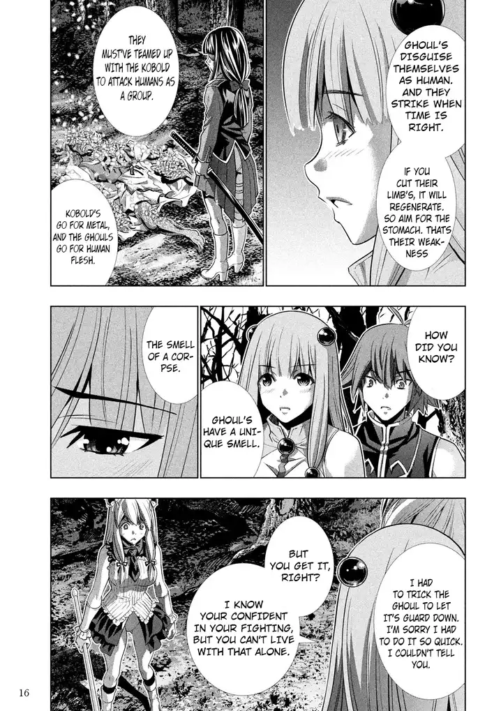 Parallel Paradise Chapter 105 image 16