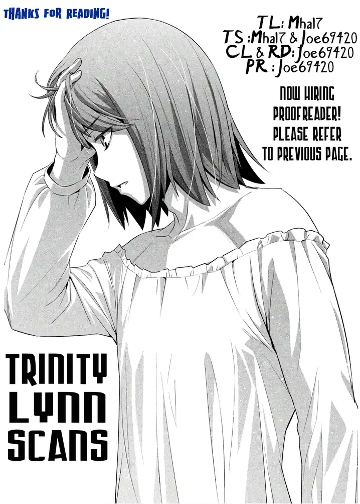 Parallel Paradise Chapter 105 image 19