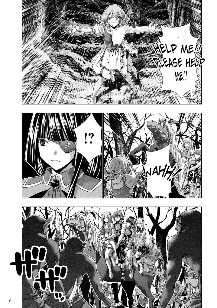 Parallel Paradise Chapter 105 image 6