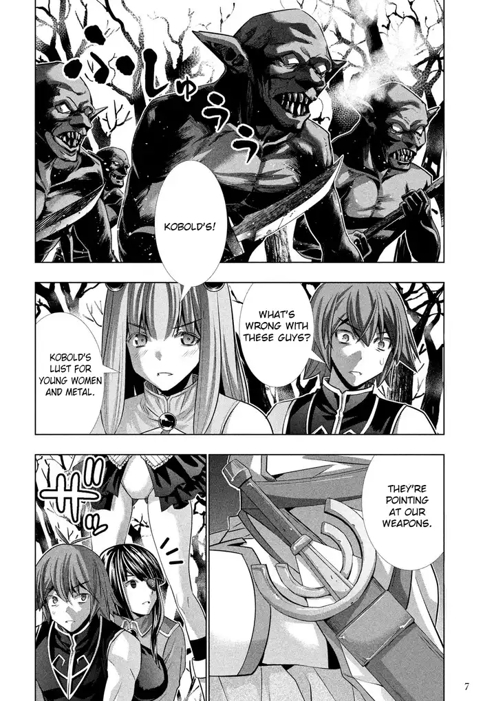 Parallel Paradise Chapter 105 image 7