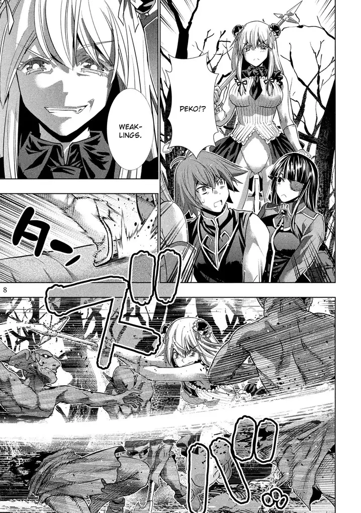 Parallel Paradise Chapter 105 image 8