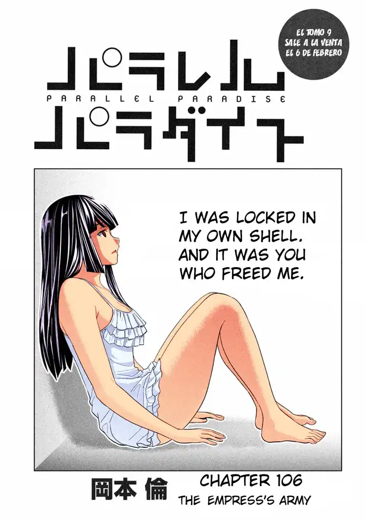 Parallel Paradise Chapter 106 image 0