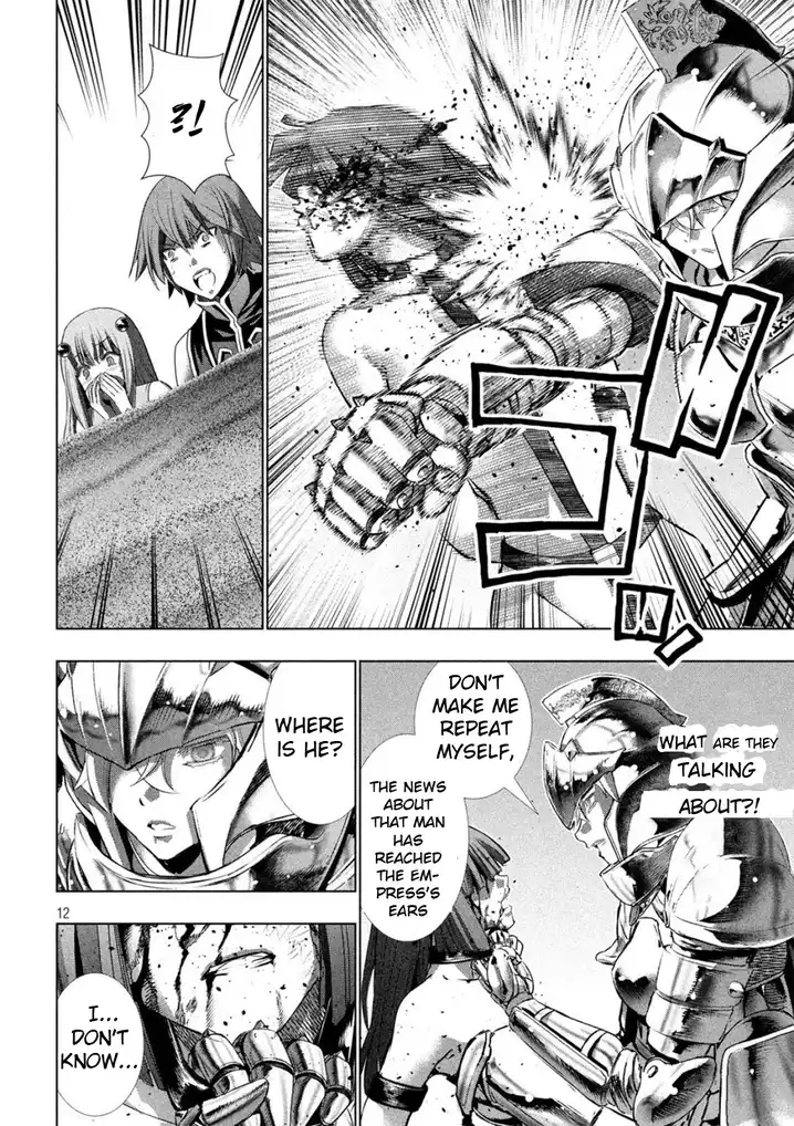 Parallel Paradise Chapter 106 image 11
