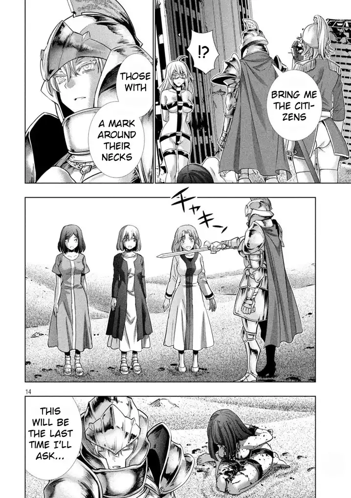 Parallel Paradise Chapter 106 image 13