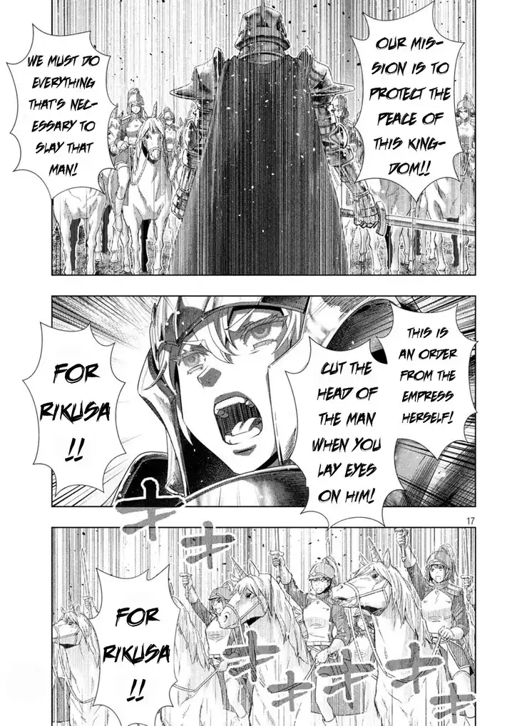 Parallel Paradise Chapter 106 image 16