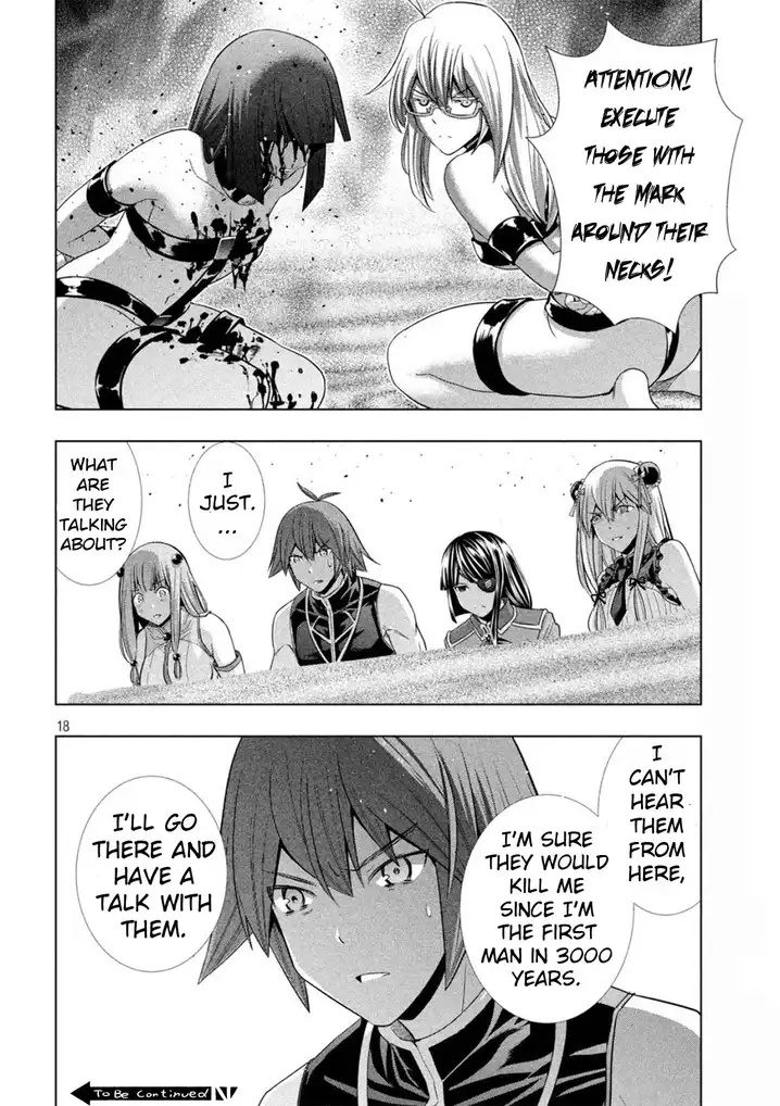 Parallel Paradise Chapter 106 image 17
