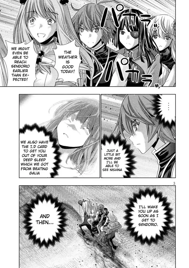 Parallel Paradise Chapter 106 image 2