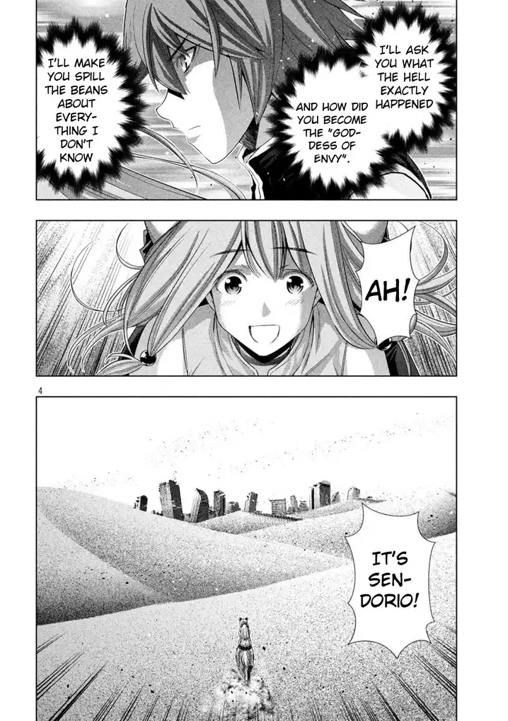 Parallel Paradise Chapter 106 image 3