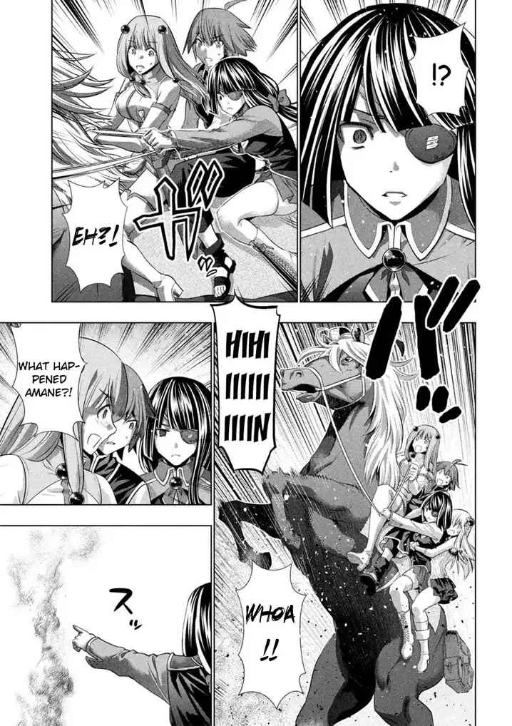 Parallel Paradise Chapter 106 image 4