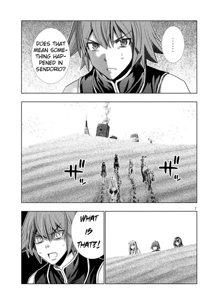 Parallel Paradise Chapter 106 image 6