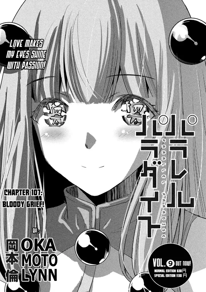 Parallel Paradise Chapter 107 image 0
