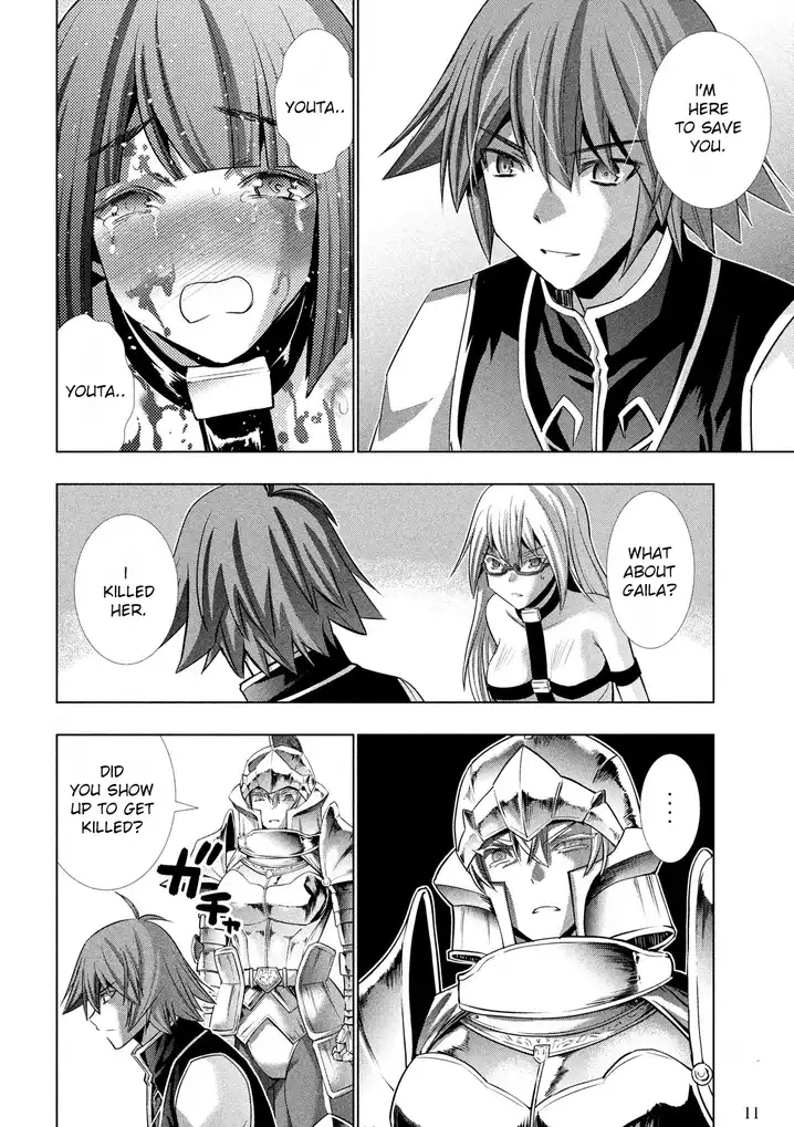 Parallel Paradise Chapter 107 image 11