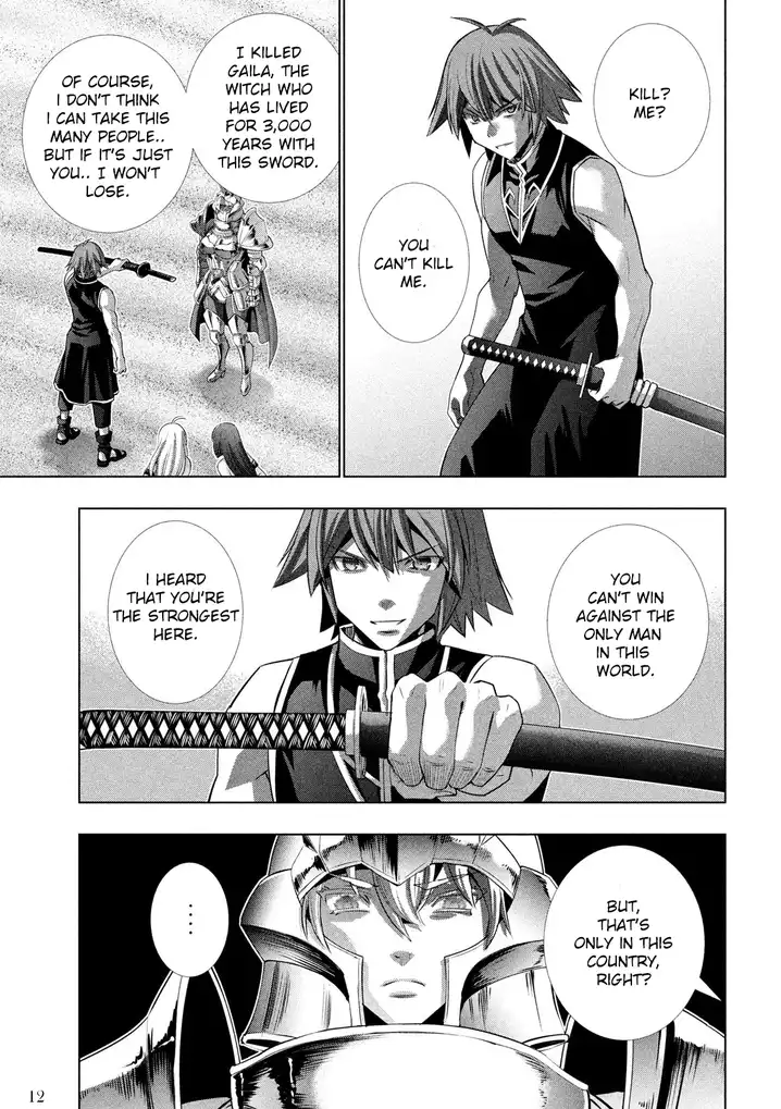 Parallel Paradise Chapter 107 image 12